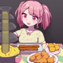 치즈드림 이미지