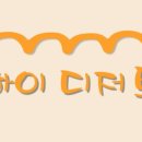 하이디저트 이미지