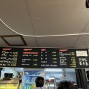 신벽진한우촌 이미지