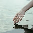 아로마테라피에스테틱 이미지