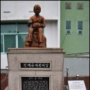 진영대창초등학교 이미지