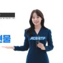 주식회사 한국자산관리원