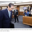 ~ 없는 풍경 #165 - &#39;계엄 문건 못 봤다&#39;던 한덕수…검토도 하고 회의도 하고 이미지