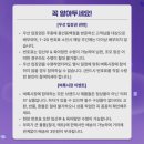 벼룩시장 - 제주시 관덕로8길 10 | 용인 육아용품 쇼핑은 링크맘 용인본점! 천원 벼룩시장 참여 후기