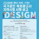 광고사입니다