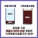 현명축산 이미지