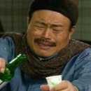 뼈왕 이미지