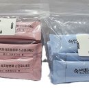 도연한의원 이미지