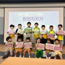 은비어린이집 이미지