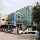 유명자동차공업사 이미지