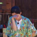 더숲캠핑장 이미지