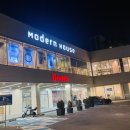 모던서대문연희점 이미지