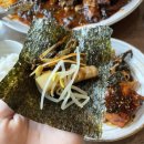 황제 시래기 명태조림 | 증평로컬맛집 부부 동반 모임에서 방문했던 황제시래기 명태조림