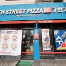 7th street(가) 티스토리