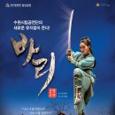 수원-1645 이미지