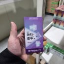 (주)수가축약품 이미지