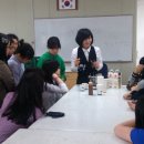 유덕중학교 이미지