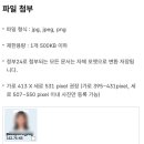 암사역사진관 이미지