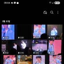 긍정적인 마인드로 살아야겠어요 이미지