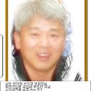 삼손한의원 Daum카페