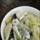향원 이미지