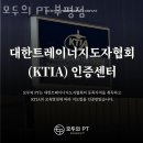 모두의 헬스장 이미지