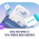 ㈜타봄 이미지