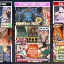 (주)마스터게임즈 이미지