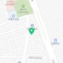 씽씽카크리닉 이미지