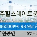 굿모닝365마트 이미지