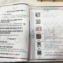 플레이온보드게임카페