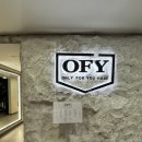 세계로약품 | 잠실미용실 온리포유 은성원장님 세계최초 ICEA인증 빌라로도라 비건염색 민감두피 새치커버 후기