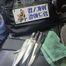 동네방네수산 이미지