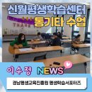 신월민원센터 이미지