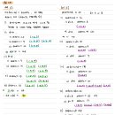 도담동_양지고등학교 이미지