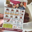 굽네치킨신창신가점