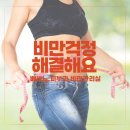 배비뇨기과의원 이미지