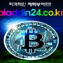지비파트너스 네이버블로그