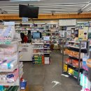 송정약국 이미지