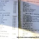 만남커피숍 이미지