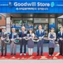 주식회사 수성종합건설 이미지