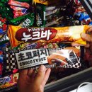 밥장인 돼지찌개 네이버블로그