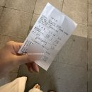 삼화카 | [동탄 반송동] 남광장 야장 통닭 맛집 ‘삼화 시장 통닭’