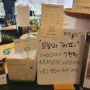 주말 체크인 - 부산 근교 벚꽃 명소 밀양 하남체육공원, 카페삼랑