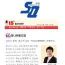 희망메디팜 이미지