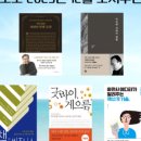 도서출판 수민 이미지