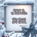 새말 경로당 이미지