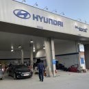 태백공업사 이미지