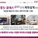광주무진중학교 이미지