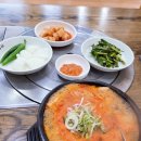 선우경순대 이미지